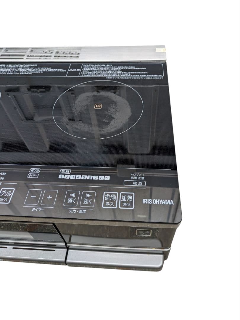 【美品】アイリスオーヤマ　IHクッキングヒーター IHC-SG221 2022年