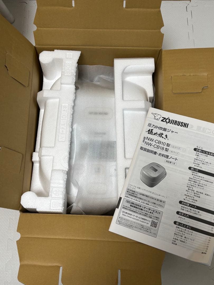 象印　圧力IH炊飯ジャー NW-CB10