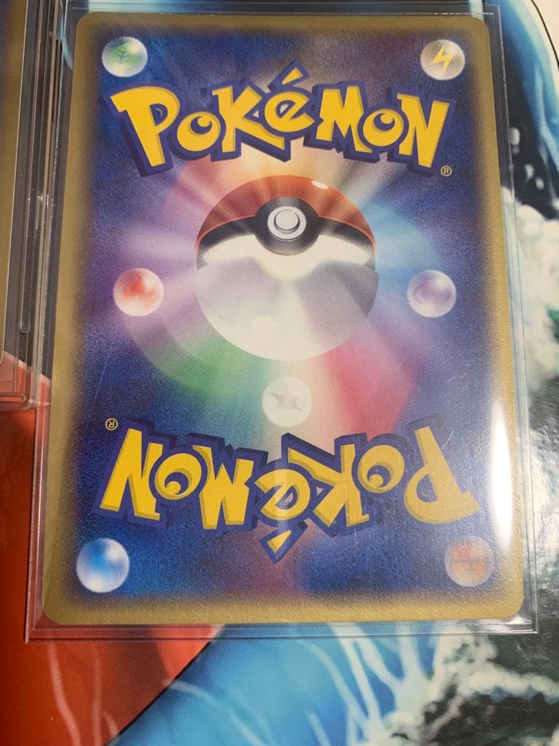 ぎゃめら　バンギラスexδ 1ED等3点