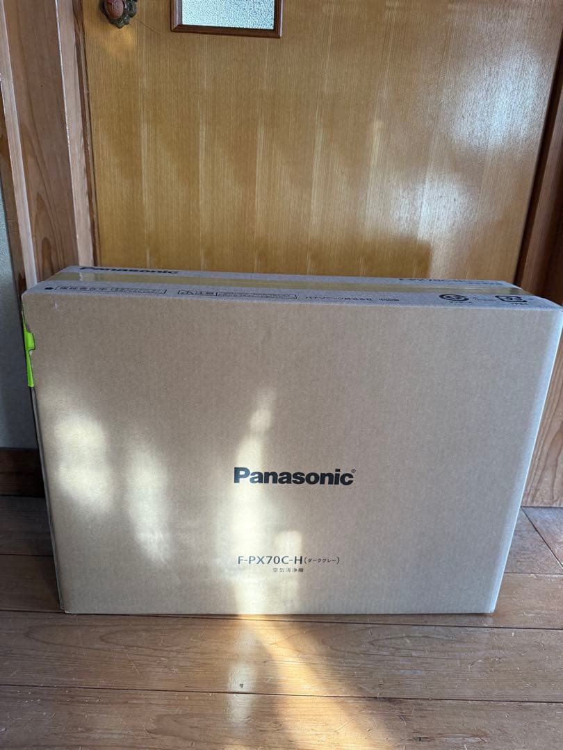 【新品未開封】Panasonic 空気清浄機 F-PX70C-H