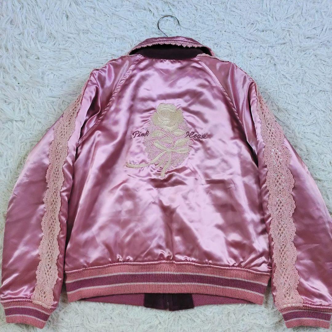 [レア]PINK HOUSE　スカジャン　リバーシブル　ローンレース　ピンクと紫