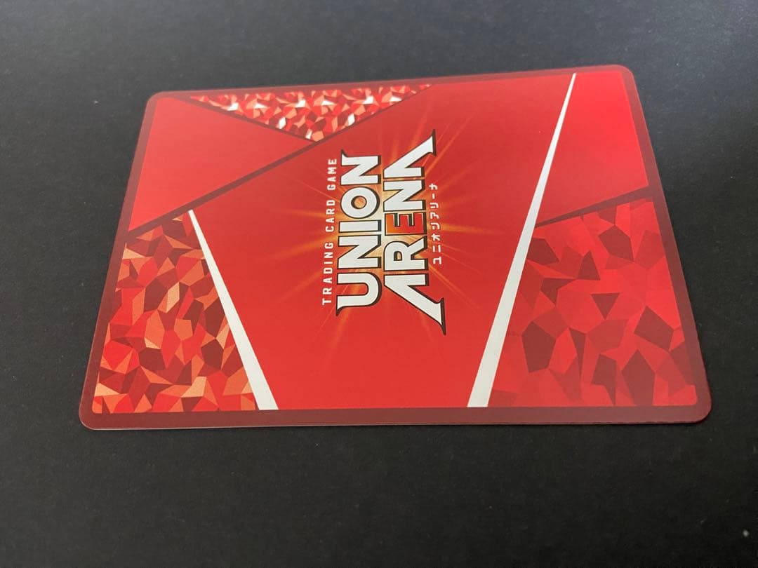 ユニオンアリーナ 熱気バサラ SR★★パラレル