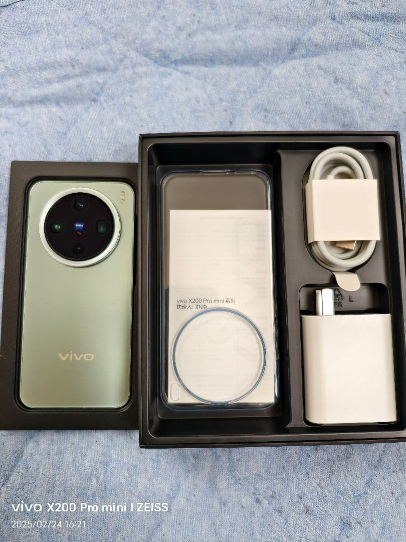 vivo X200 Pro mini 12/256　緑