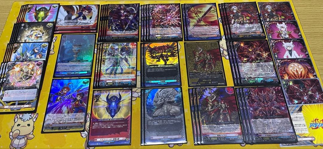 世界の救世主 臥炎 キョウヤ　デッキ