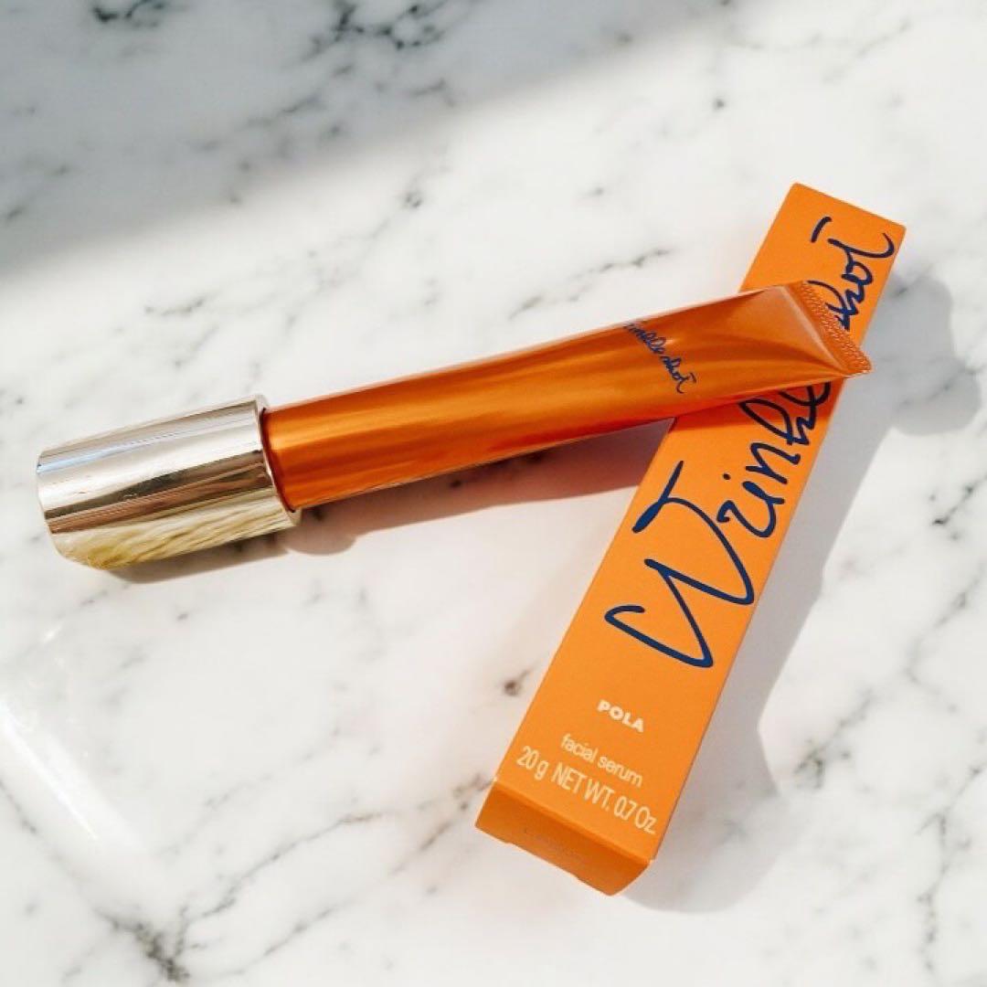 【正規品】POLA ポーラ リンクルショット メディカルセラムn 20g