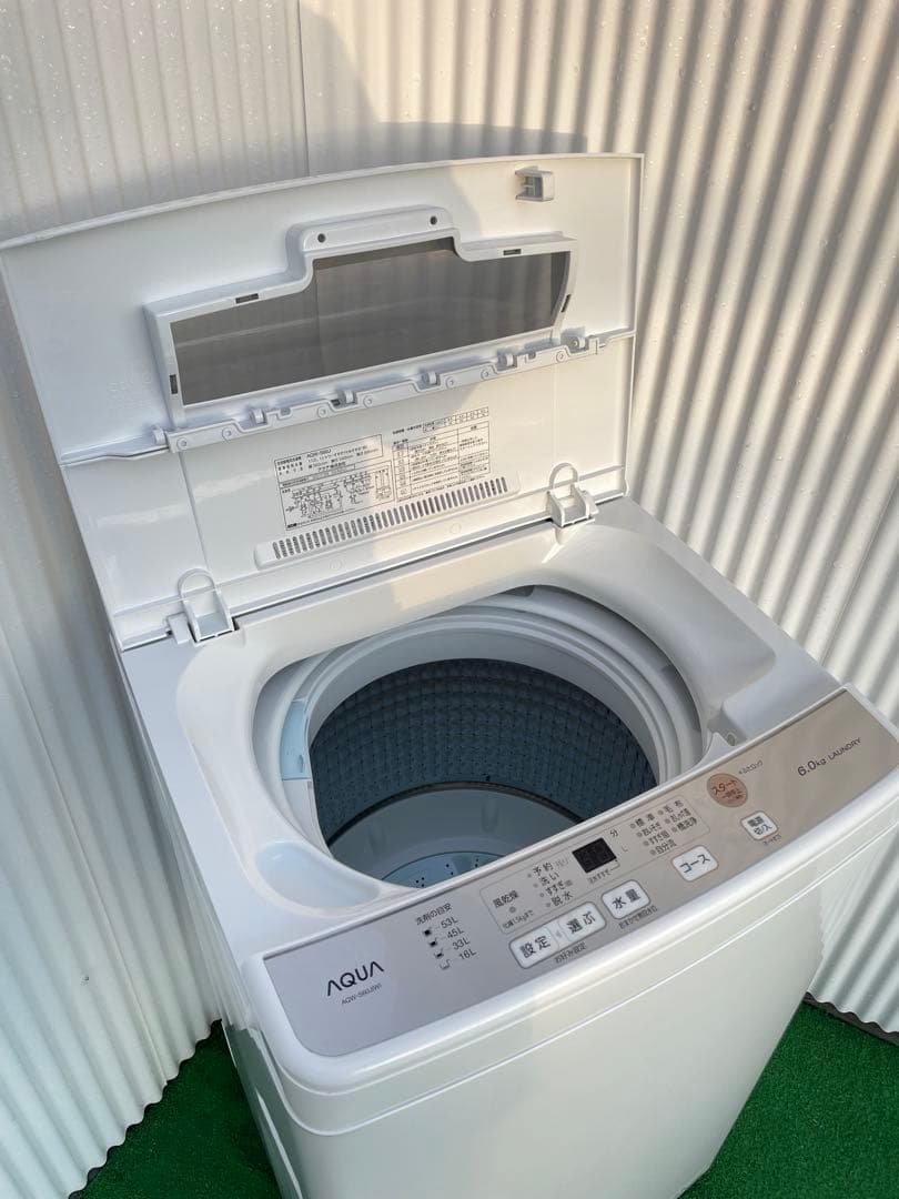 963アクア おしゃれホワイト 6kg洗濯機 コンパクトサイズ 一人暮らし 単身