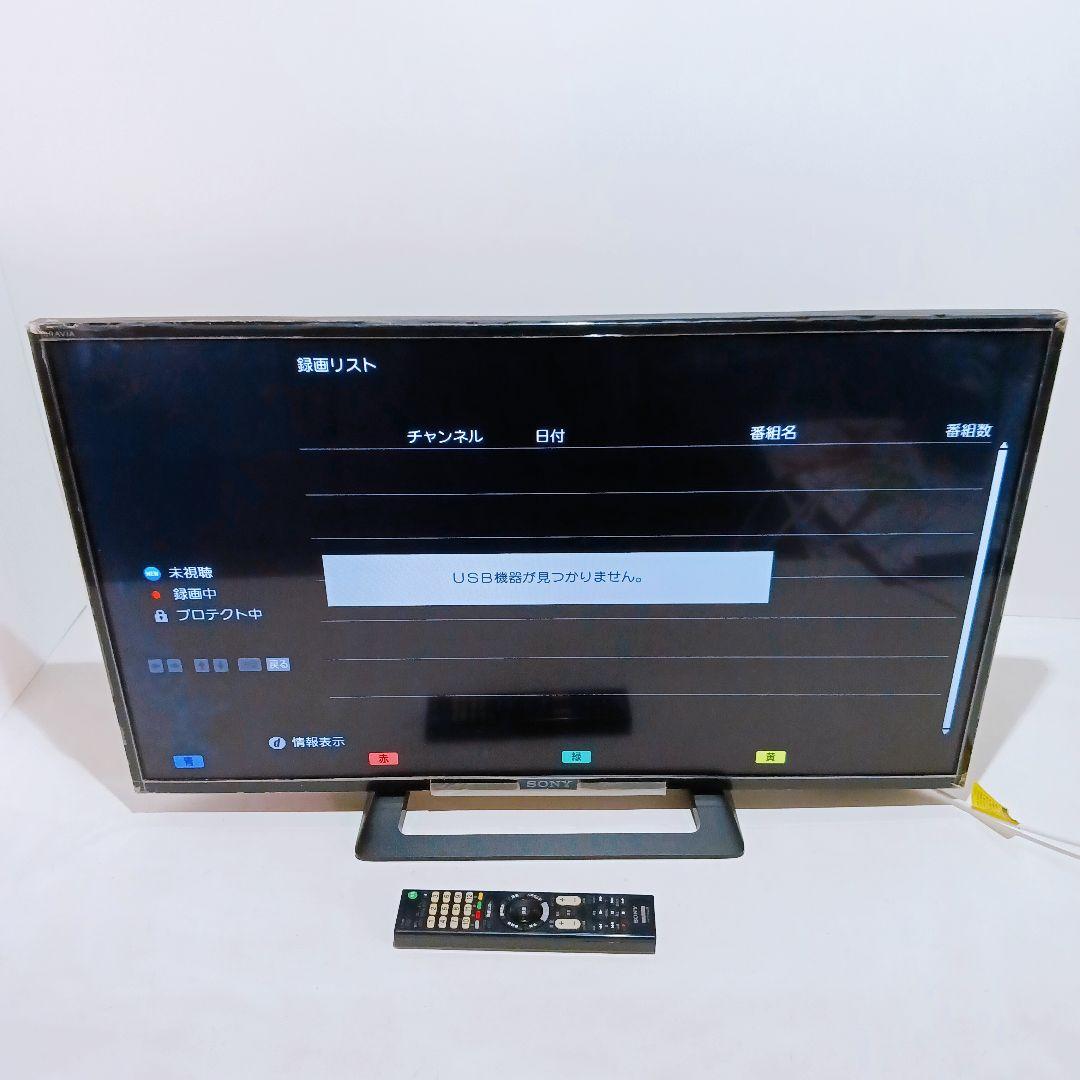 ☆SONY ソニー BRAVIA ブラビア 32インチ 液晶テレビ 2018年製