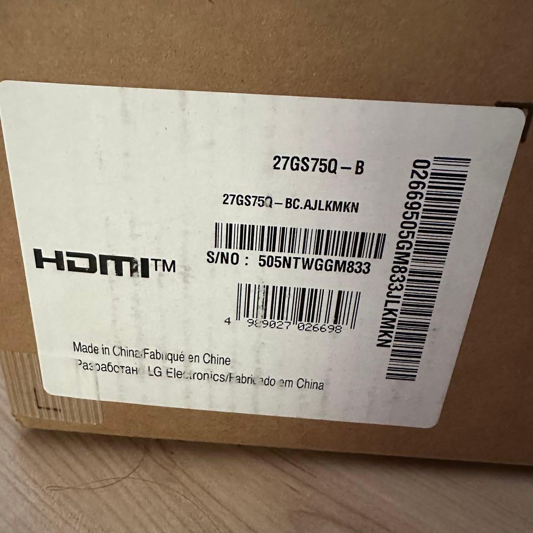 【未使用】LGゲーミングモニター　27インチ27GS75Q