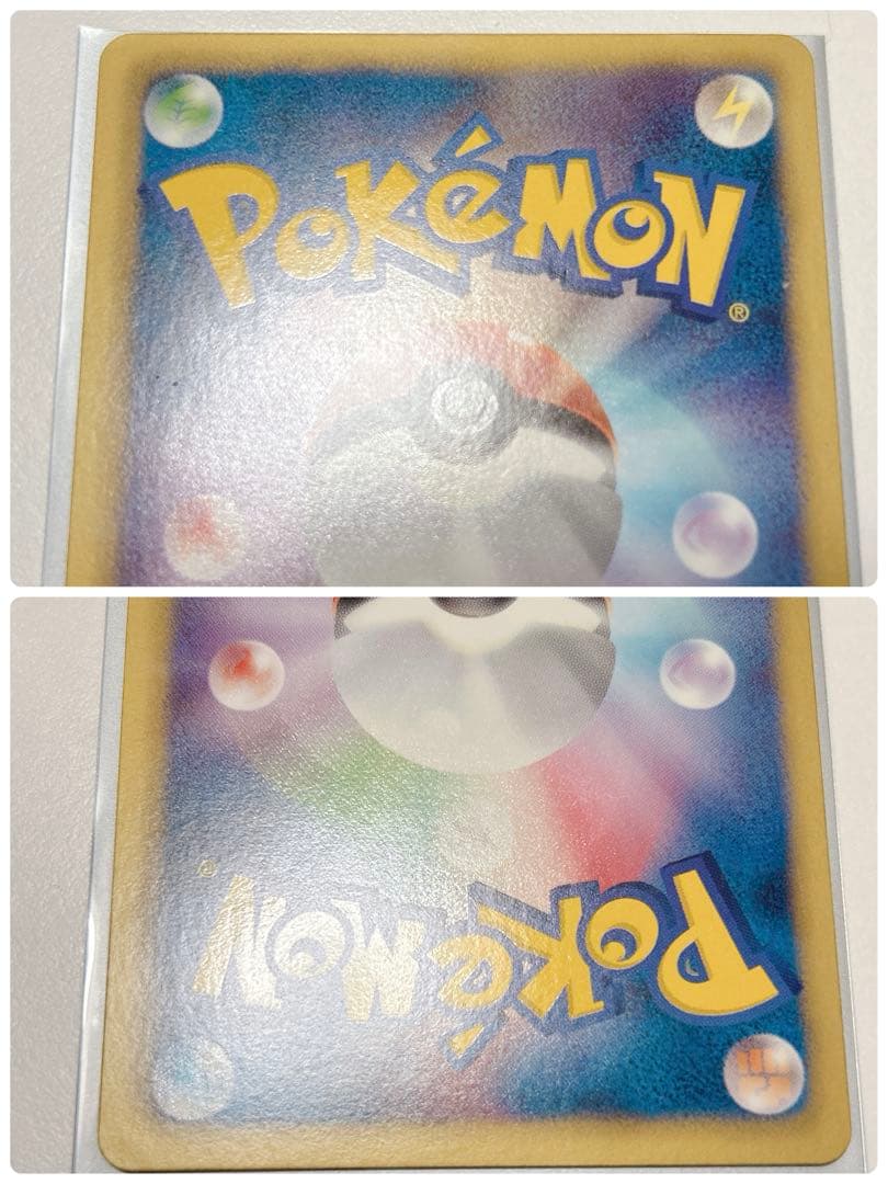 ブラッキー ex 金の空 銀の海 うずまき プロモ ダークラッシュ キラ ホロ