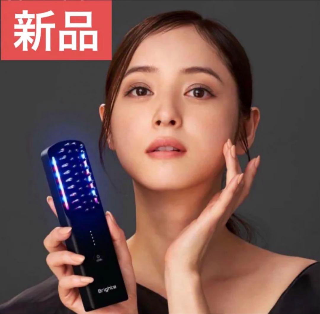 新品・未使用　Brighte ELEKI BRUSH ライト エレキブラシ