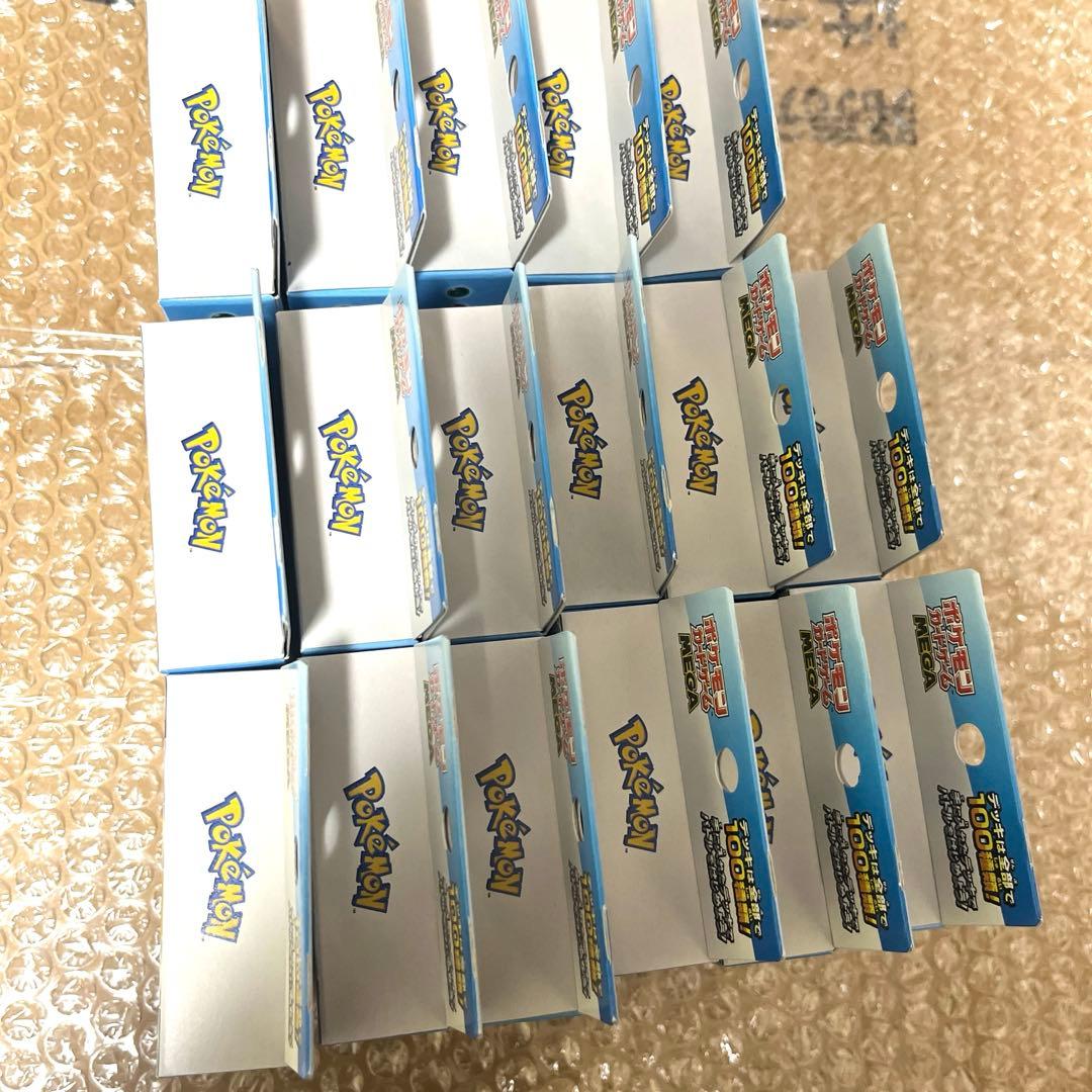 ポケモンカードゲームMEGA スタートデッキ100 19個未開封セット