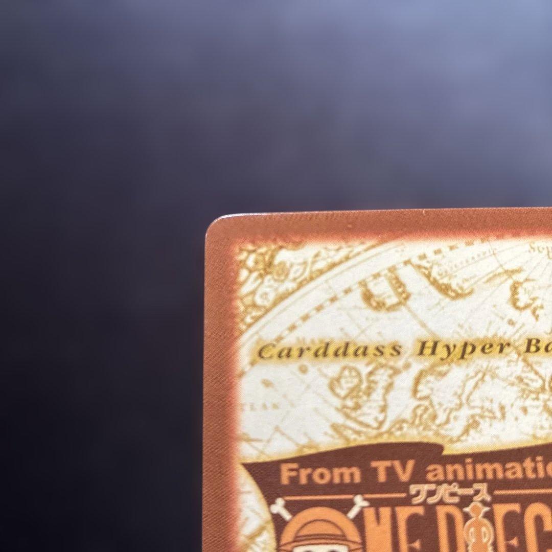 【ONEPIECEカード】サンジ 最上のコック