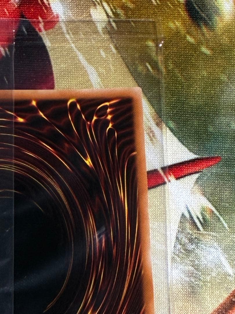 青眼の白龍　プリシク　未開封