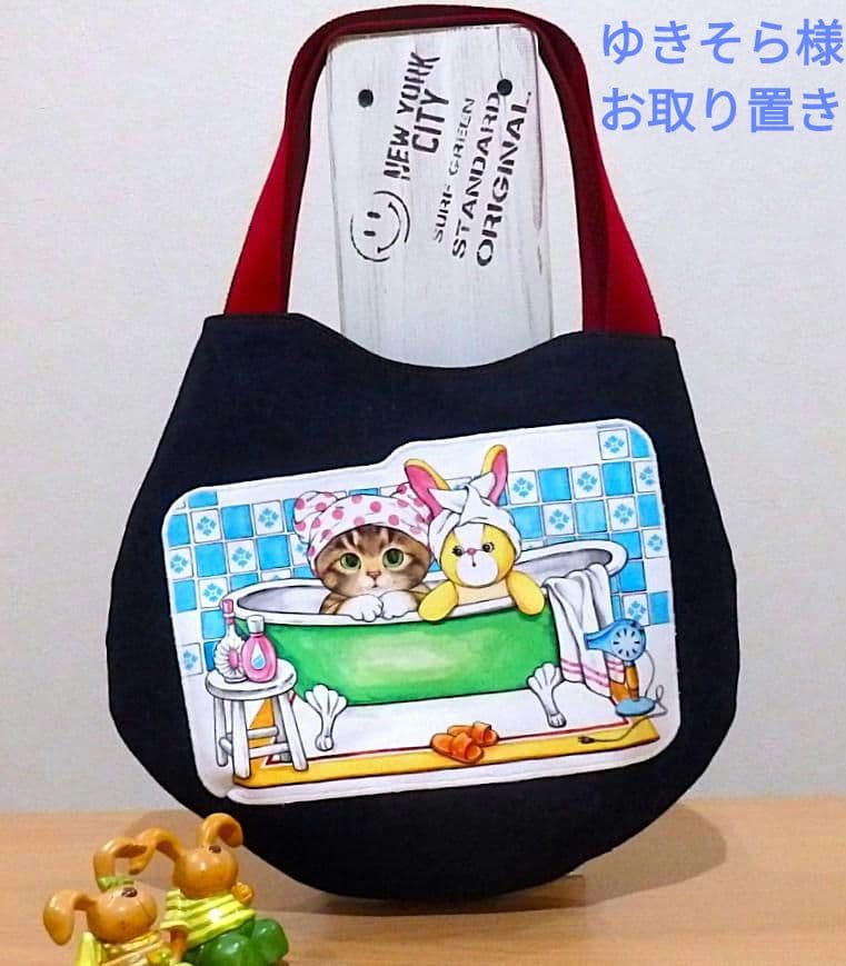 ハンドメイド　タックマチ付きトートバッグ（FZ-09）他4点のおまとめ