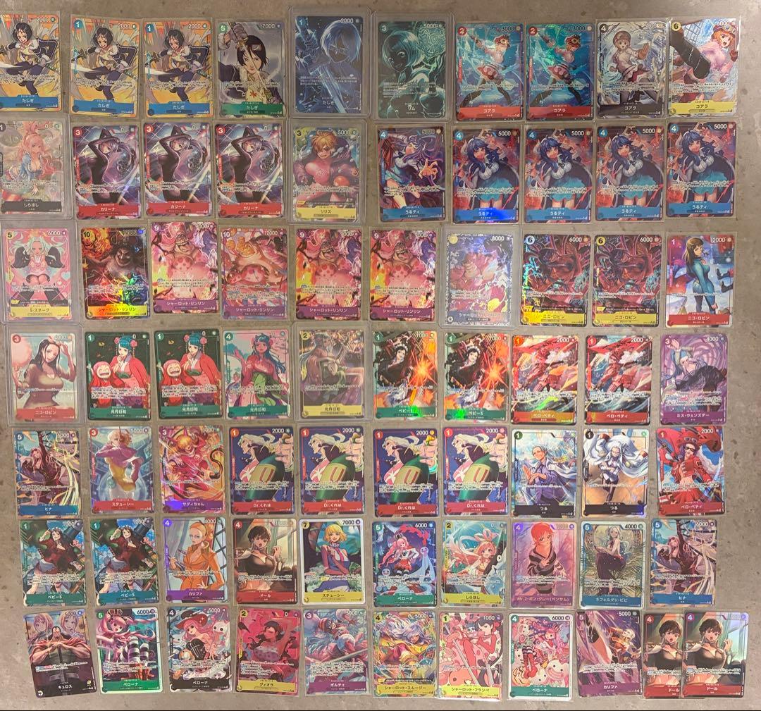 ワンピースカード パラレル まとめ売り 女性キャラ 71枚