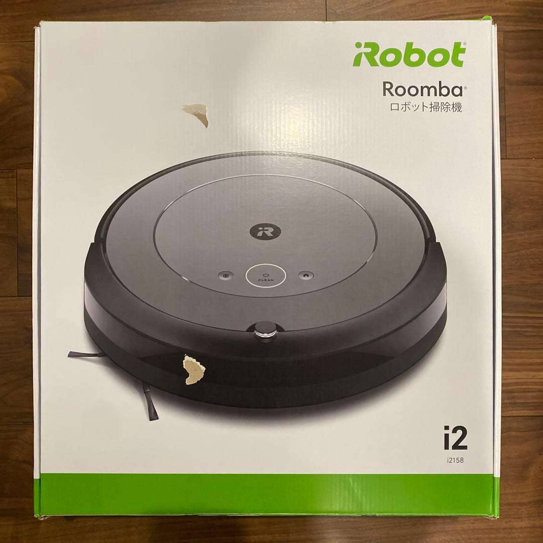 iRobot Roomba i2 ロボット掃除機本体　ルンバ