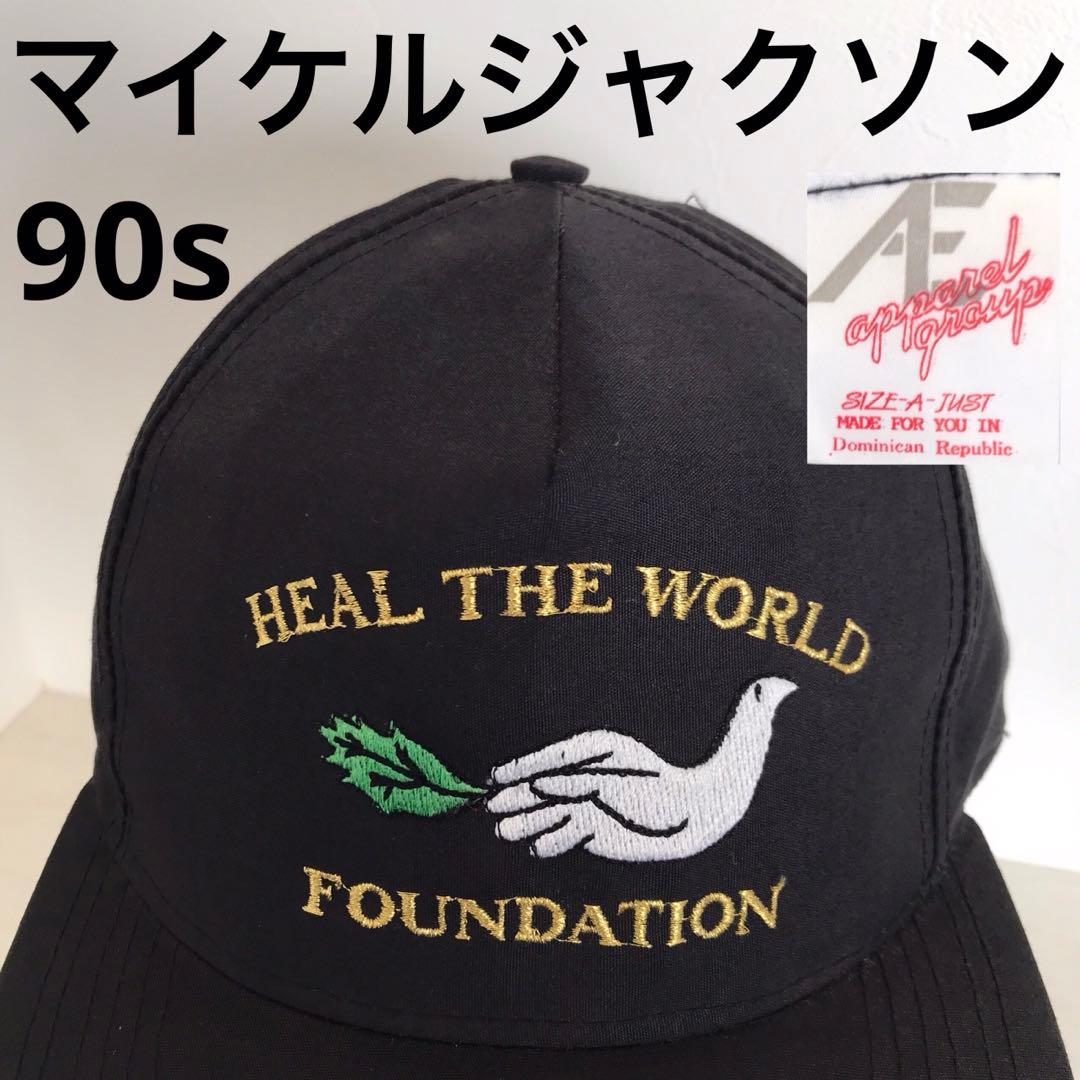 37 デッドストック マイケルジャクソン michael jackson