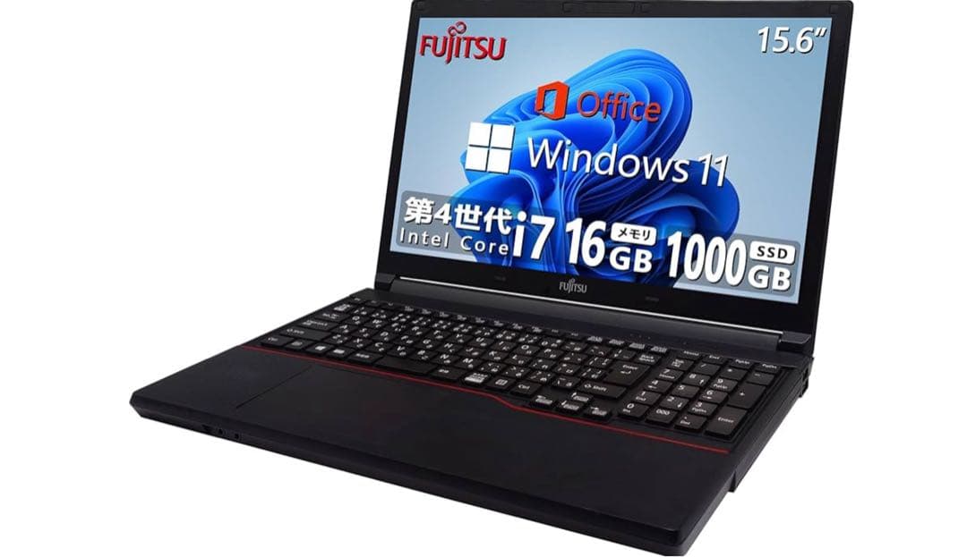 Fujitsu Core i7 15.6インチ ノートPC