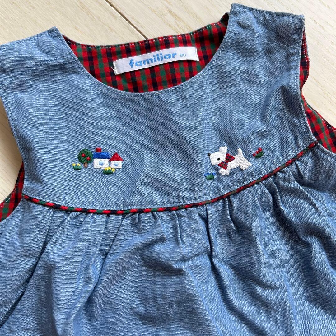 SMK.y様おまとめ★ワンピース3点