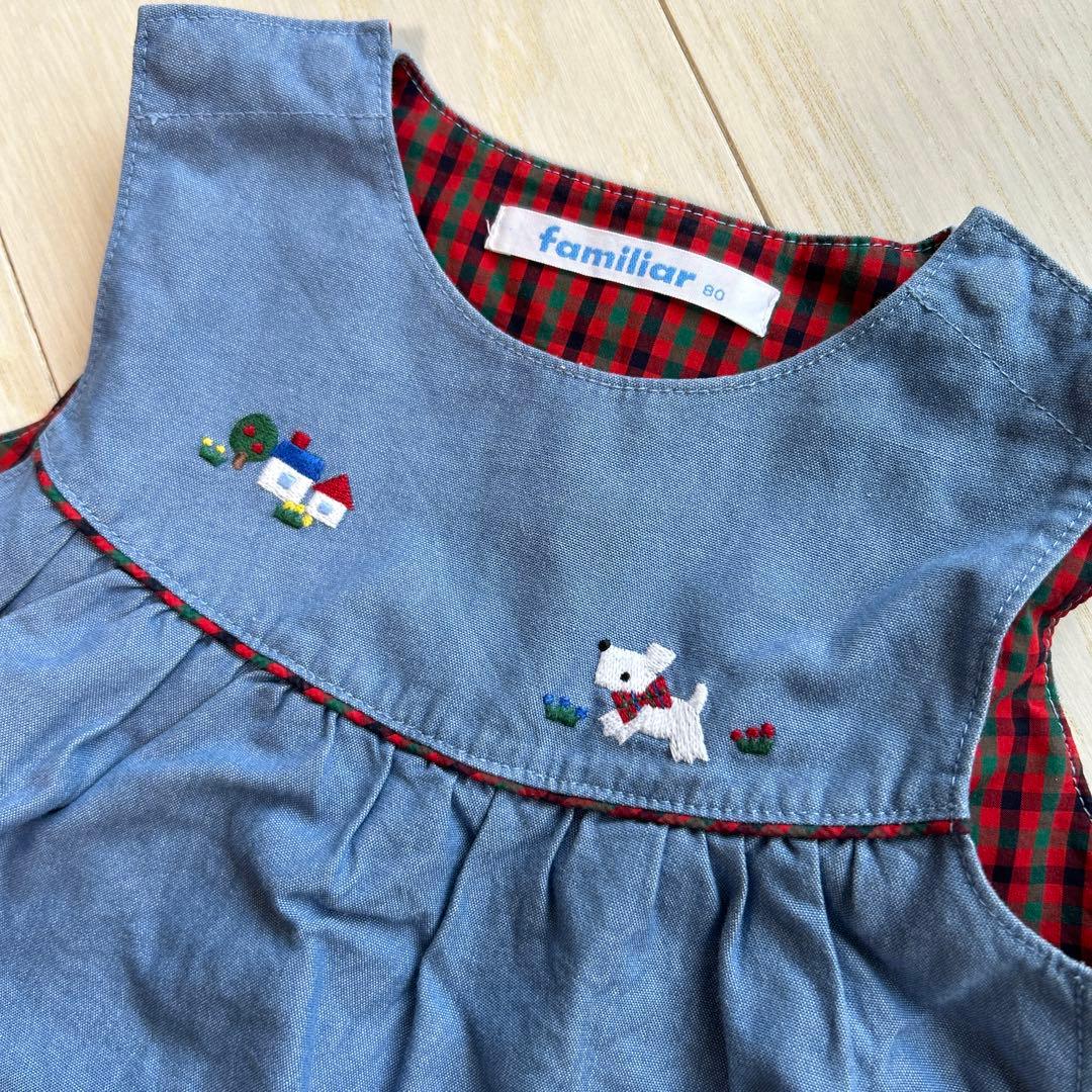 SMK.y様おまとめ★ワンピース3点