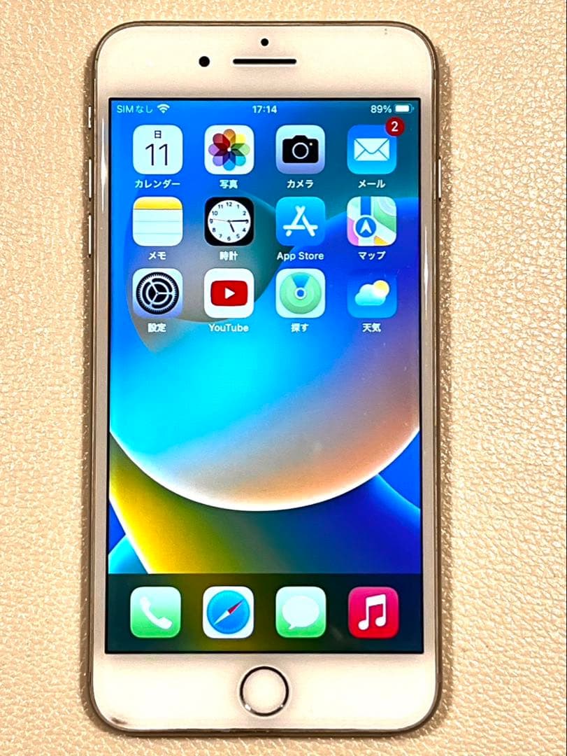 【中古】iPhone8plus 64GB SIMフリー