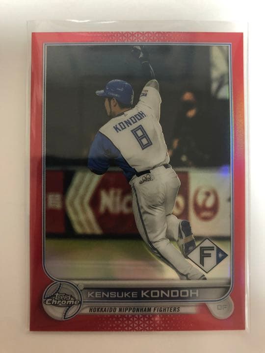 topps chrome npb 近藤健介　redパラレルジャージナンバー