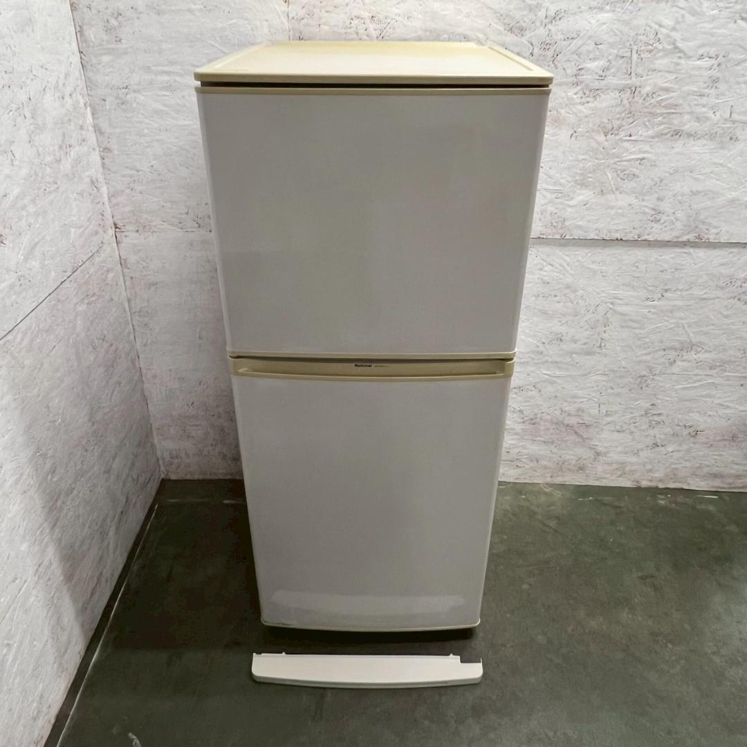 【ナショナル】 冷凍冷蔵庫 NR-B26T1-H型 255L A0386