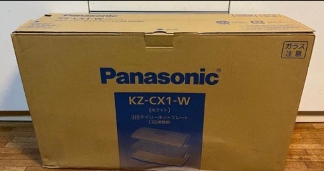 Panasonic KZ-CX1-W ホットプレート