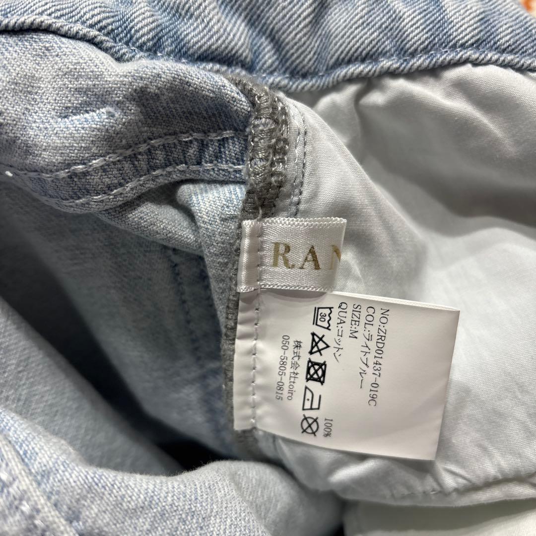 Randyビジューバックカットワイドデニム Mサイズ