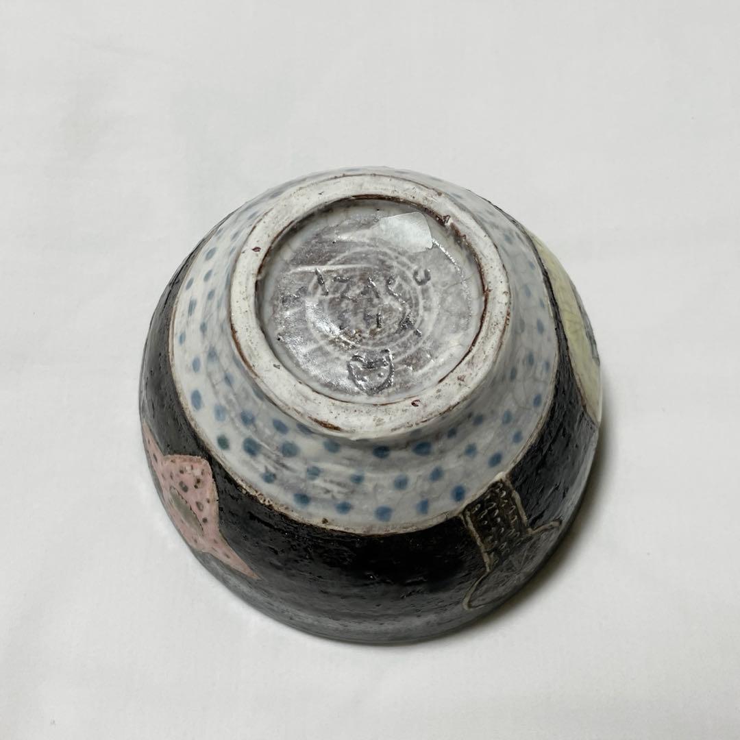 ミシャコシャ　茶碗セット