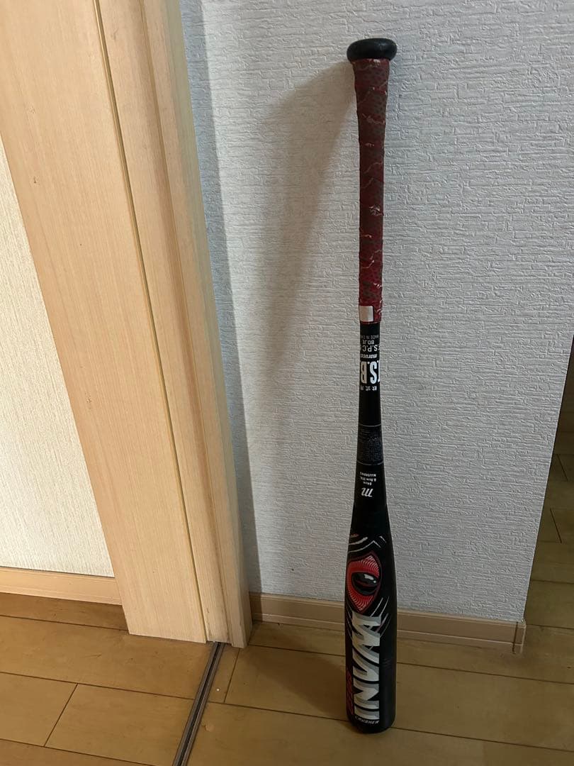 ワニクラッシャースピード(赤ワニ)軟式バット 84cm