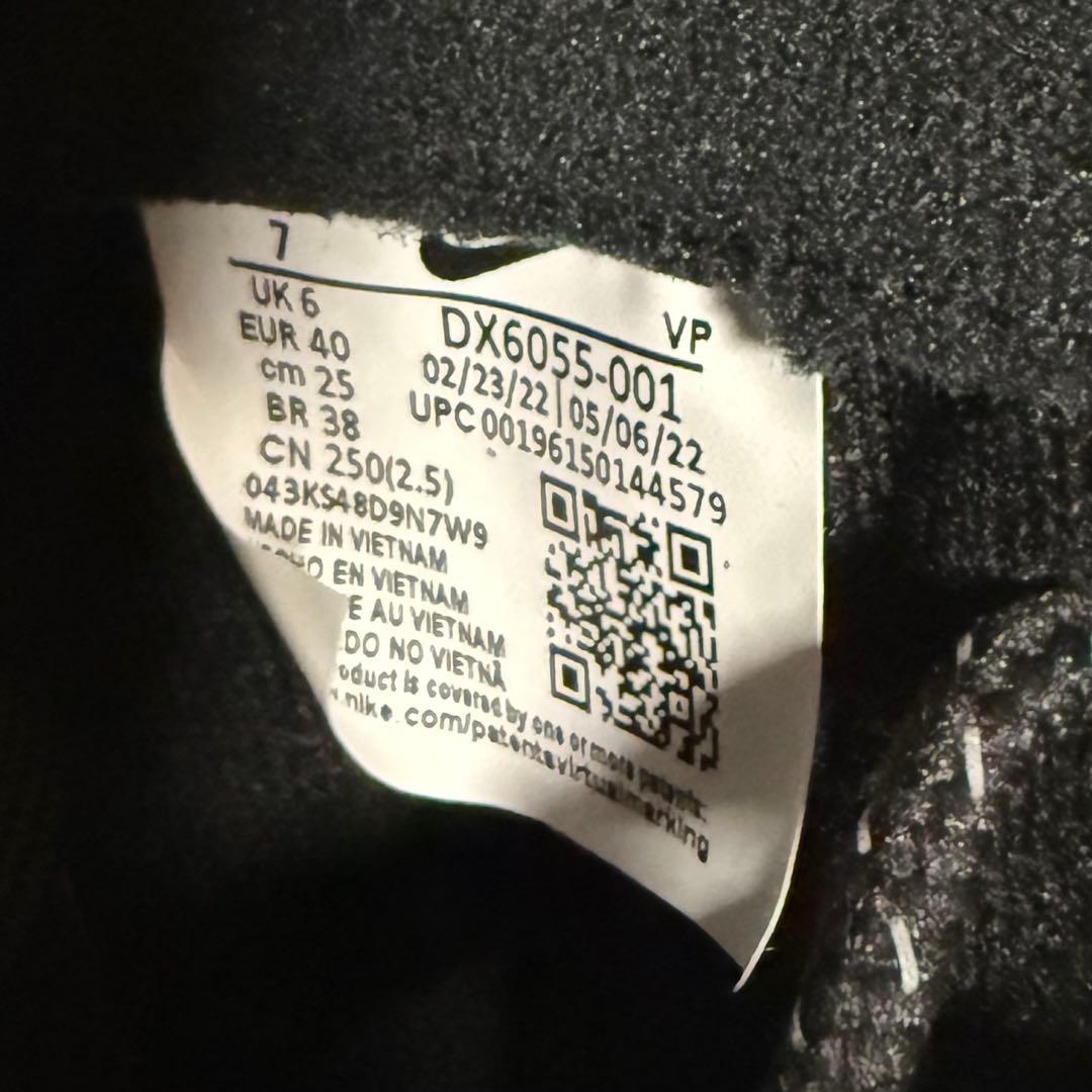 ガ*ウ様 最安値✨未使用品　ナイキ　エア ズーム フライト 95 マイティスウッ