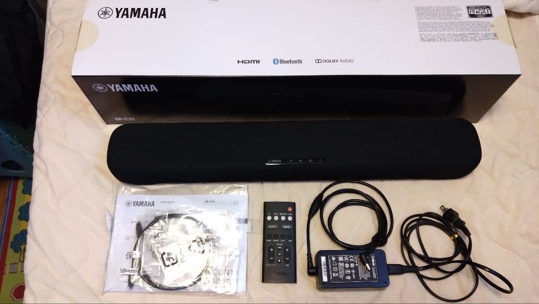【日曜限定価格】YAMAHAサウンドバー SR-C20A ※ワンオーナー品