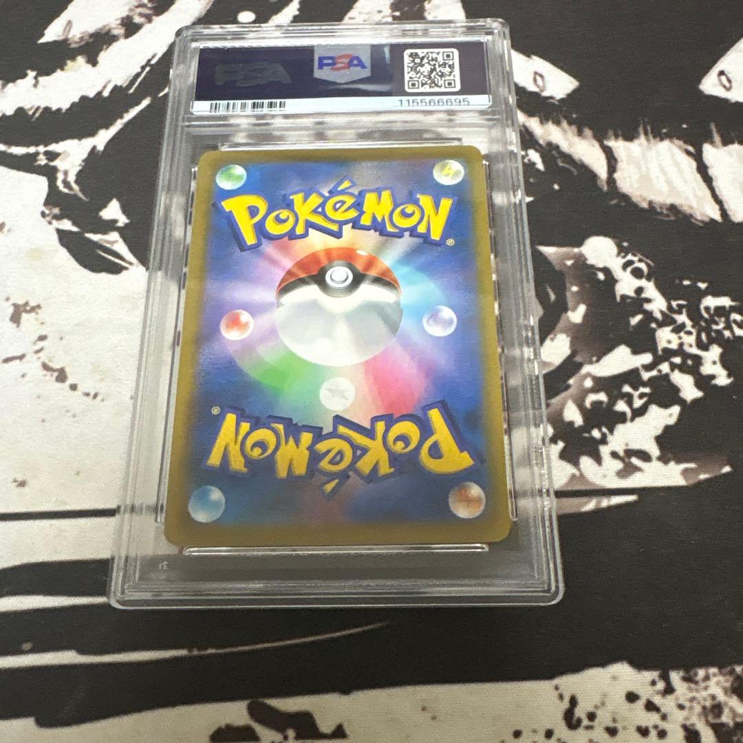 アルセウスv sr psa10