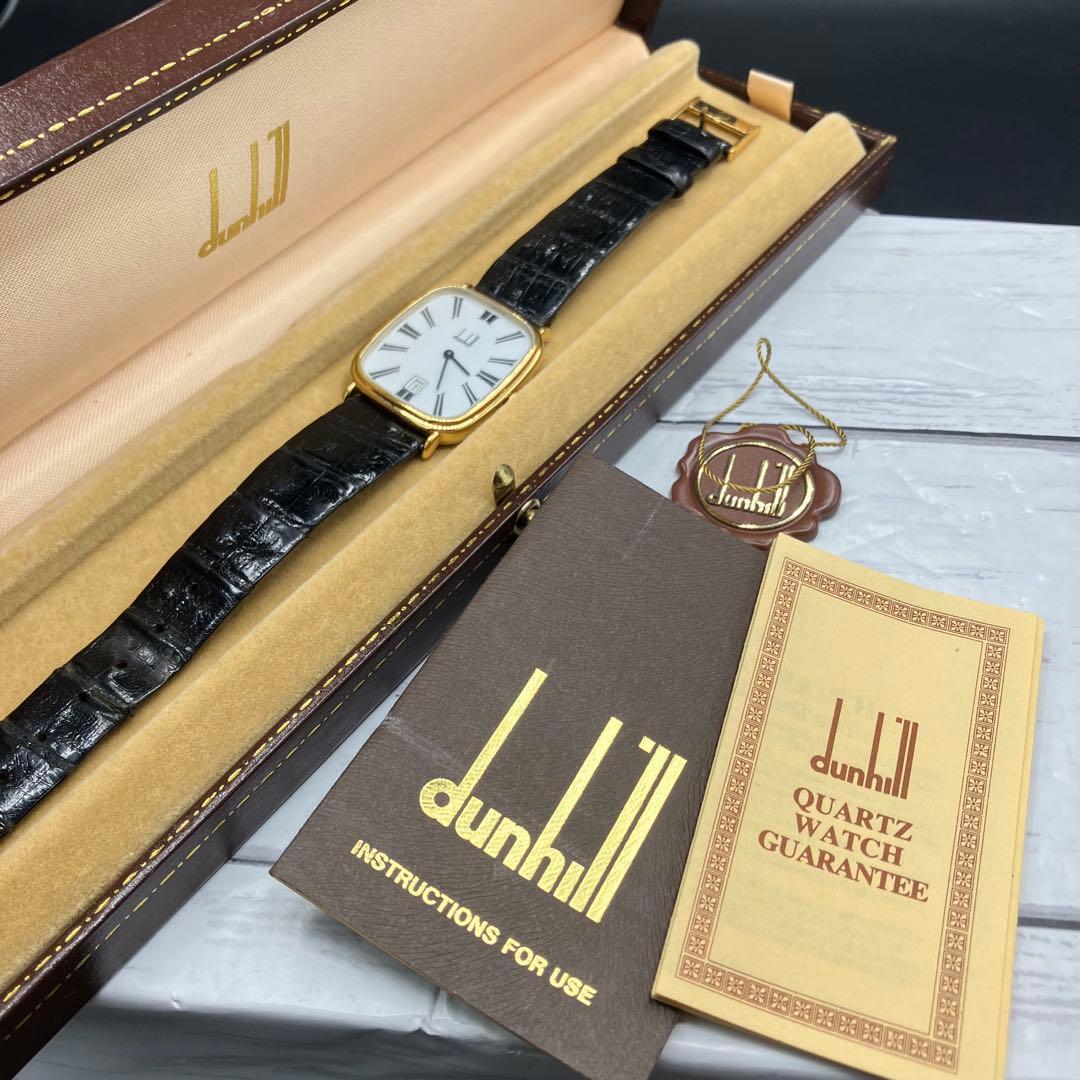 dunhill ダンヒル レクタンギュラー ローマンインデックス ホワイト