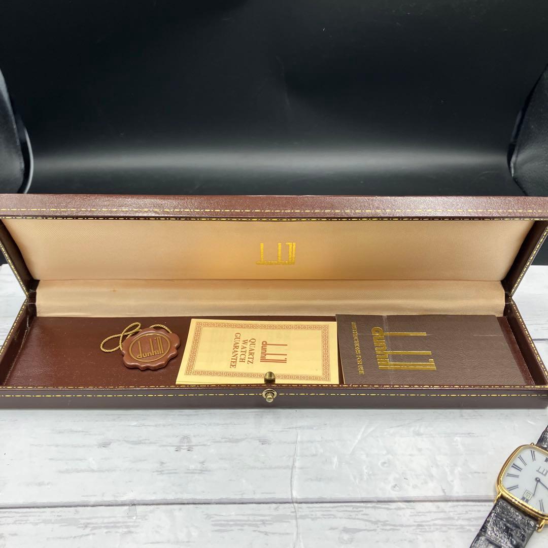 dunhill ダンヒル レクタンギュラー ローマンインデックス ホワイト