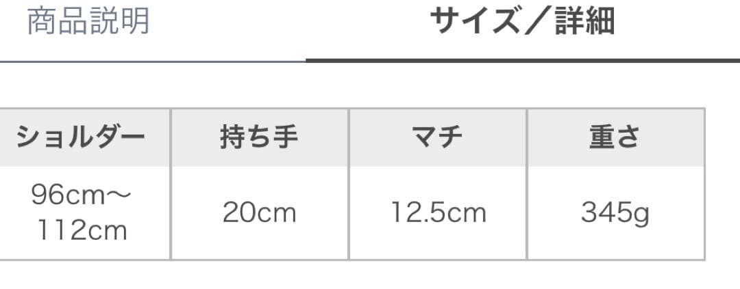 セルフォード Lots of hearts bag ハートバッグ　ブラック