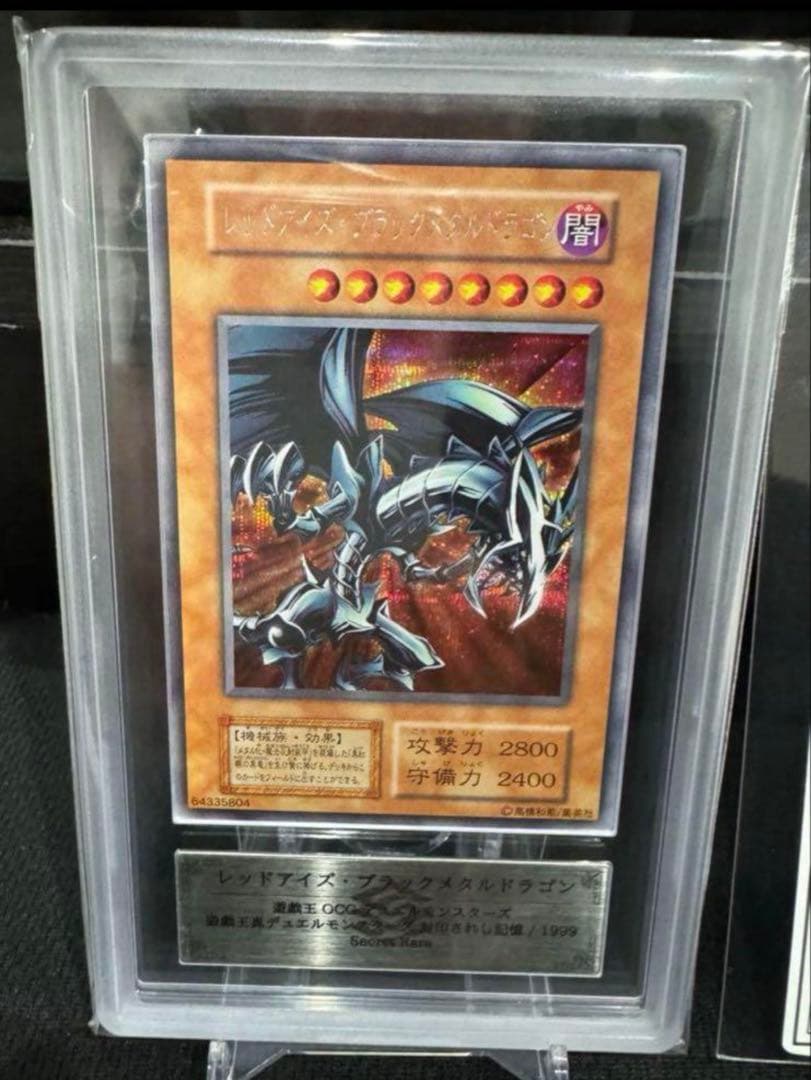 遊まるです！！