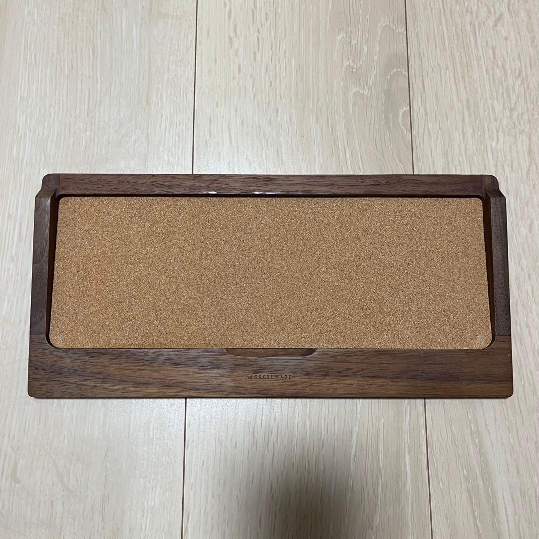 Grovemade キーボードトレー リストレスト