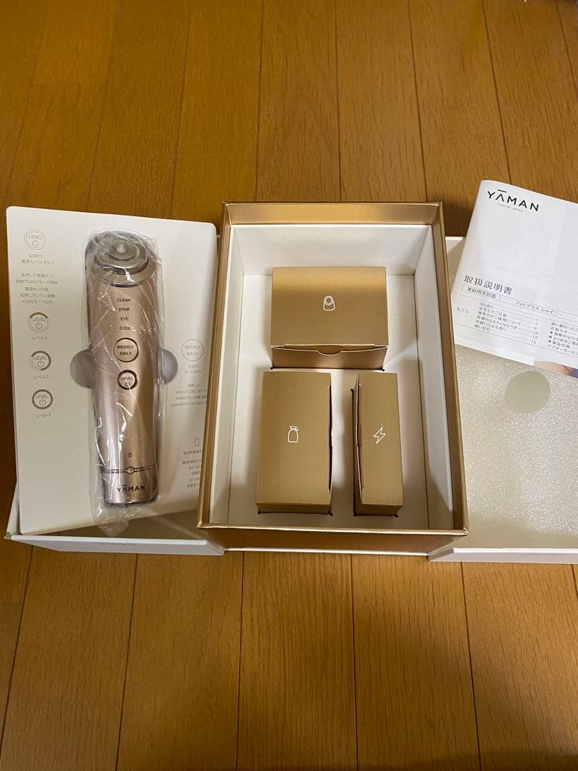 YAMAN ヤーマン フォトプラスシャイニー 美顔器