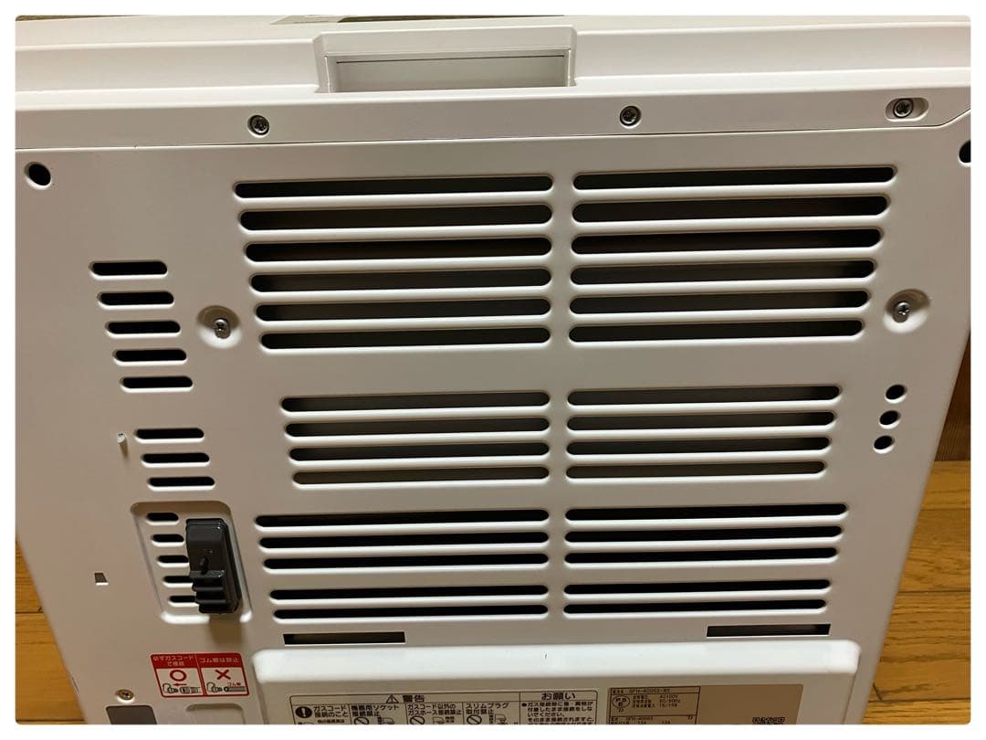 ノーリツ ガスファンヒーター 都市ガス GFH-4006S-W5 ガスホース付