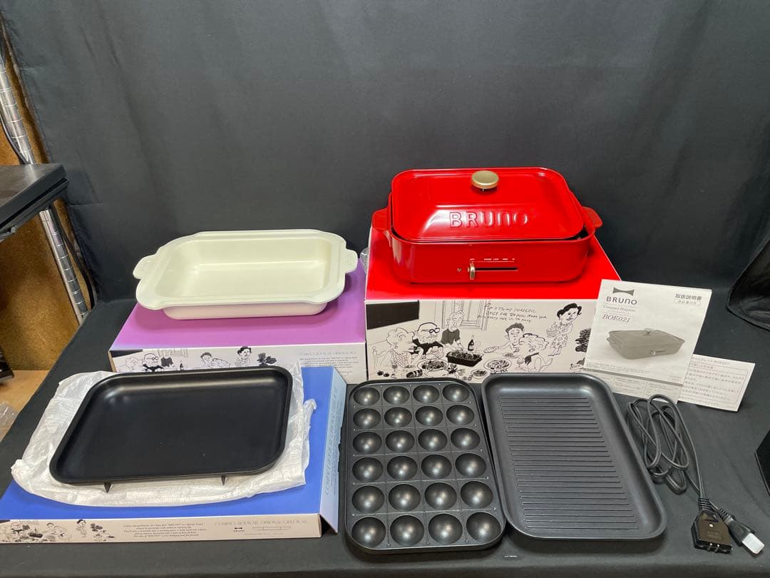 ブルーノ ホットプレート BOE021-RD（レッド）プレートセット　1341