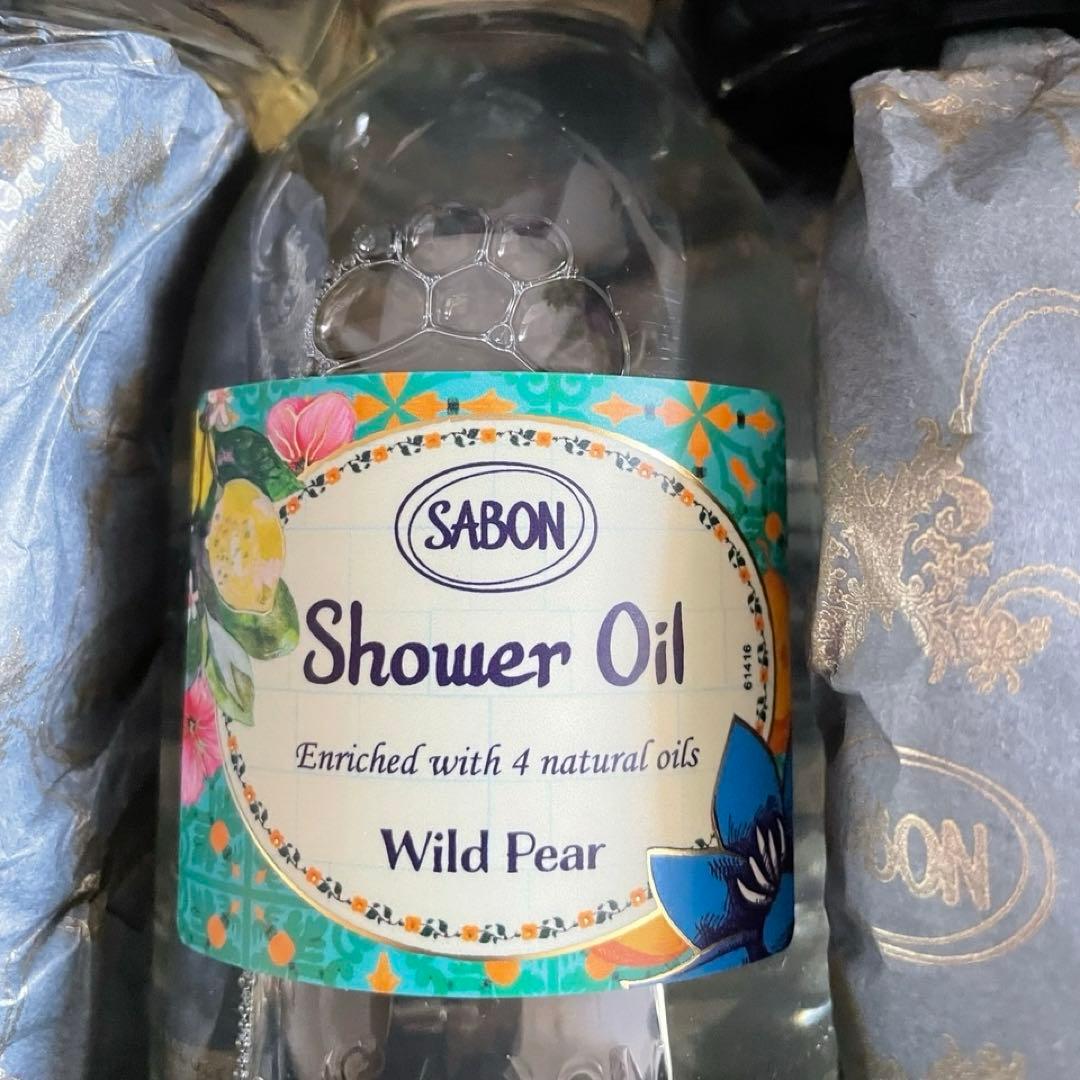 サボン　バスソルトセット