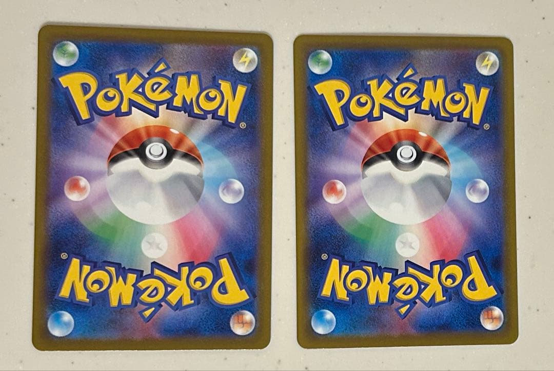 ナンジャモのハラバリーex SAR 2枚セット