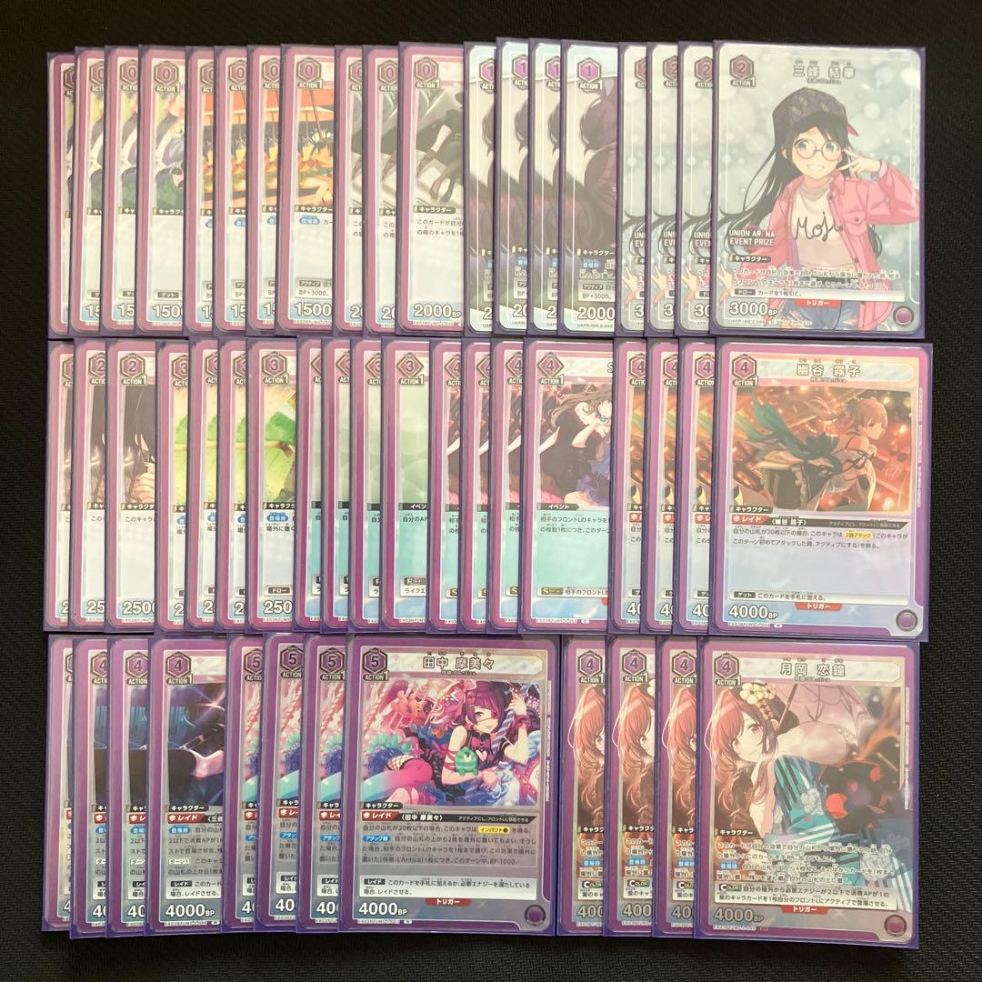 UNION ARENA 紫アンティーカ　デッキ　シャニマス　プロモ入り