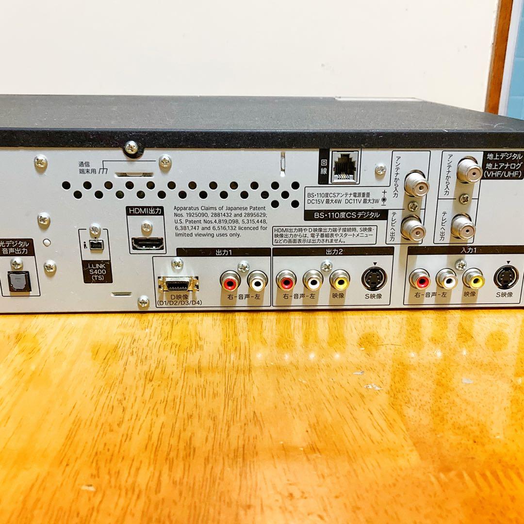 SHARP シャープ　AQUOS HDD搭載DVDビデオ一体型レコーダー