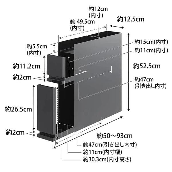 Y 新品 山崎実業 tower 隠せる調味料ラック 2段 キッチン 収納 S