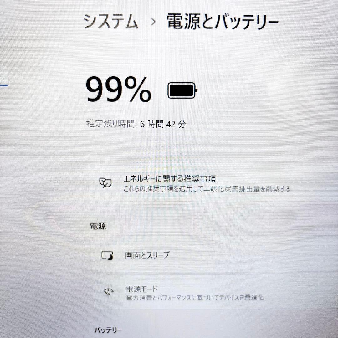 快適動作SSD✨在宅ワークに カメラ フルHD 第7世代 ノートパソコン NEC