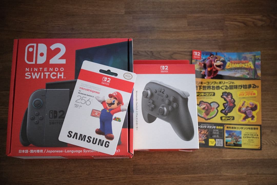 [新品]Switch2本体 +プロコン + 256GB microSDカード