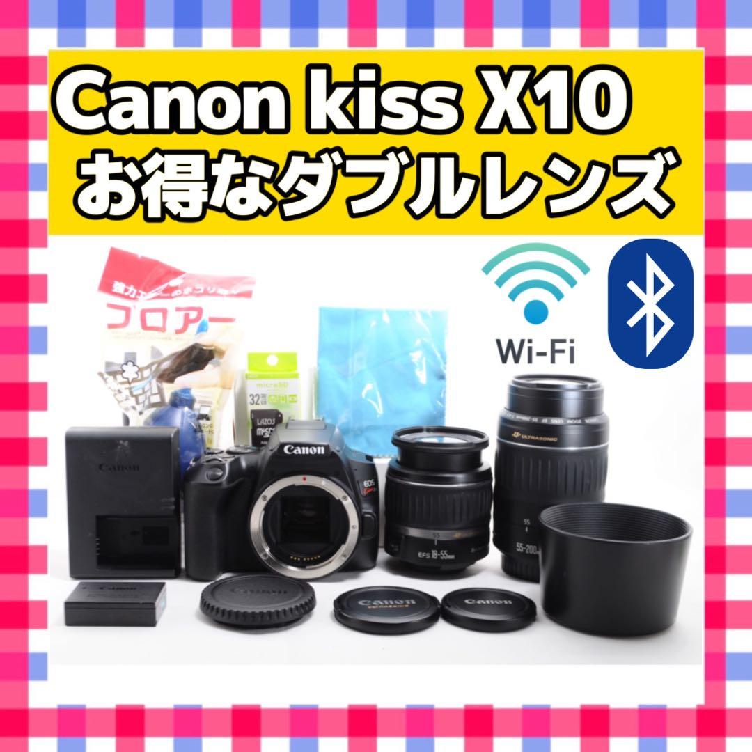 スマホ転送❤️高性能映像❤️Canon kiss X10❤️一眼レフカメラ
